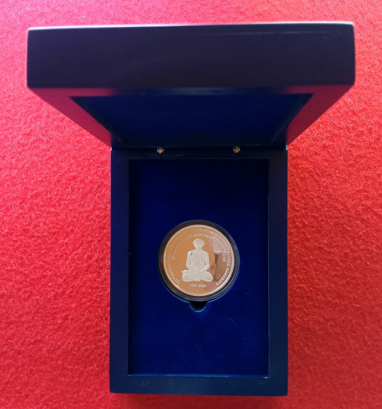 2020 - 125th Departure Anniversary of Sri Shyamacharan Lahiree Mahasaya Commemorative 1 Coin MDF Box (Rs.125) Mumbai Mint - Image 2