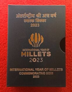 2023 - International Year of Millets Commemorative 1 Coin MDF Box  (Rs.75) Mumbai Mint