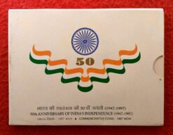 1997 - 50th Year of Independence UNC 2 Coins Set (Rs.50, Ps.50) Mumbai Mint
