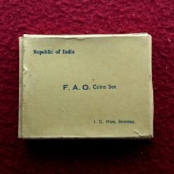 1970 - Food For All UNC 2 Coins Set (Rs.10, Ps.20) Bombay Mint