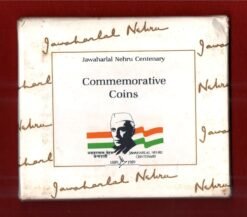 1989 Jawaharlal Nehru Birth Centenary (Bombay) UNC Set