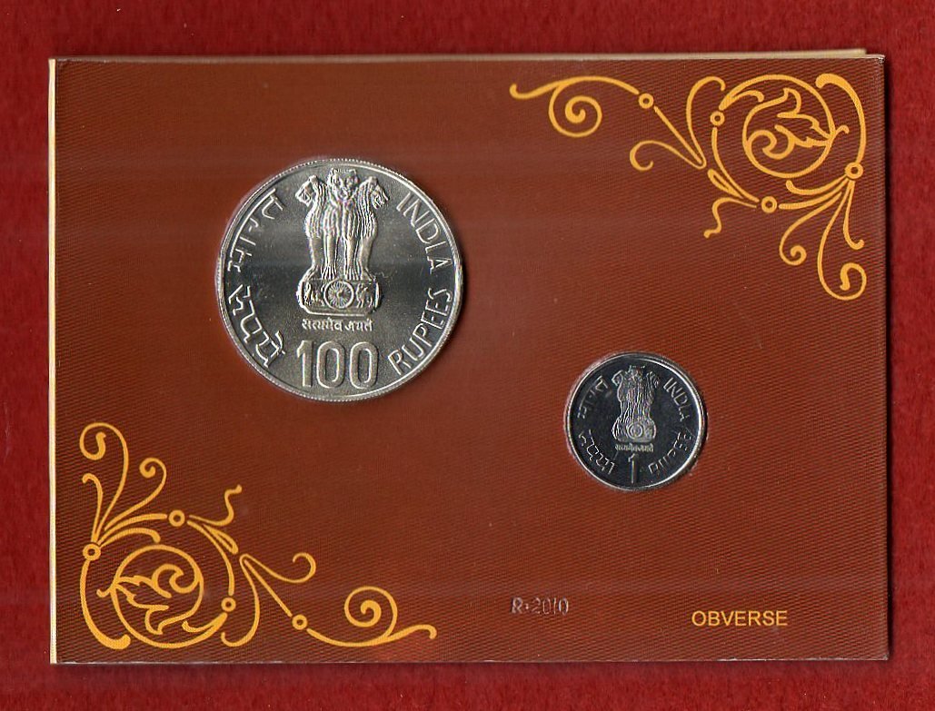2004 - 150 Years of India Post (Kolkata) UNC 2 Coins Set (Rs.100, Rs.1) - Image 2