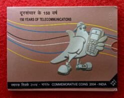 2004 - Telecommunications (Kolkata) UNC 2 Coins Set (Rs.100, Rs.2)