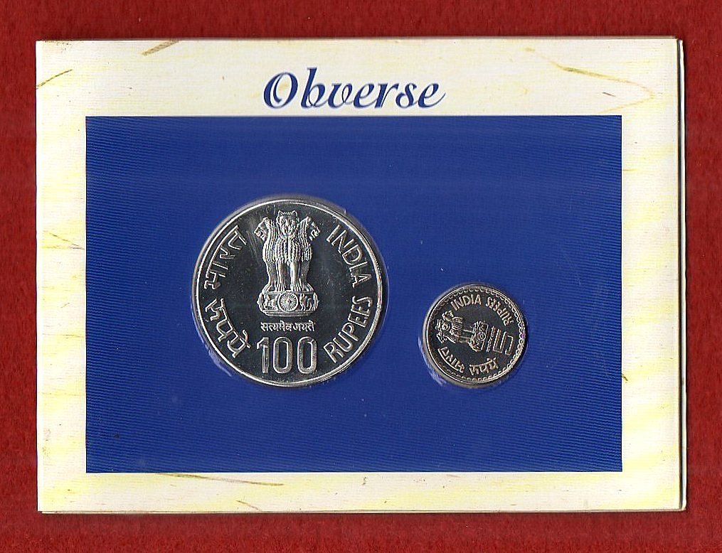 2005 - 75 Years of Dandi March (Mumbai) UNC 2 Coins Set (Rs.100, Rs.5) - Image 2
