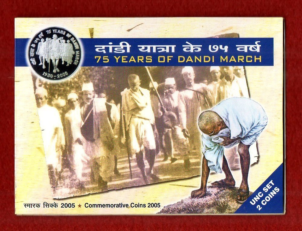 2005 - 75 Years of Dandi March (Mumbai) UNC 2 Coins Set (Rs.100, Rs.5)