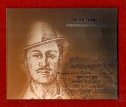 2007 – Shaheed Bhagat Singh UNC 1 Coin Set (Rs 5) Hyderabad Mint