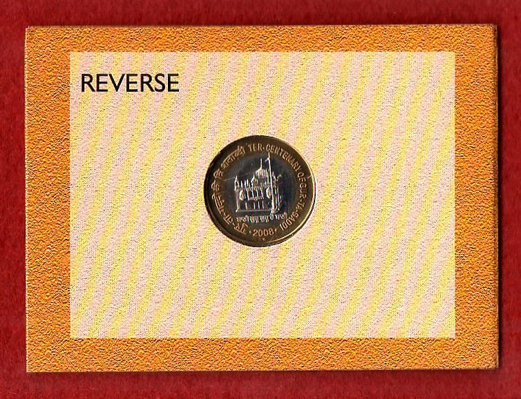 2008 - Ter Centenary of Gur-Ta-Gaddi of Shri Guru Granth Sahib UNC 1 Coin Set (Rs.10) Hyderabad Mint - Image 3
