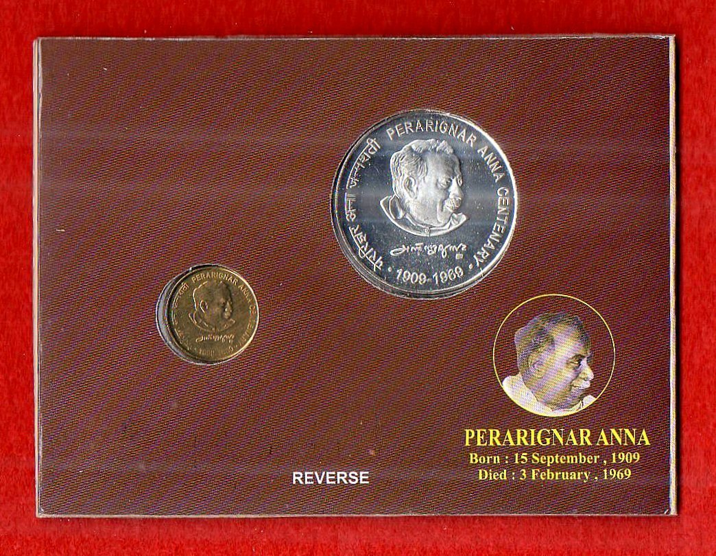 2009 Perarignar Anna (Kolkata) UNC Set - Image 3
