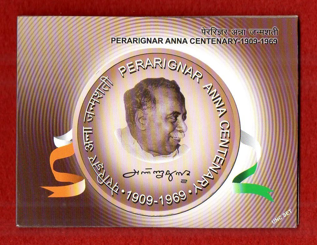 2009 Perarignar Anna (Kolkata) UNC Set