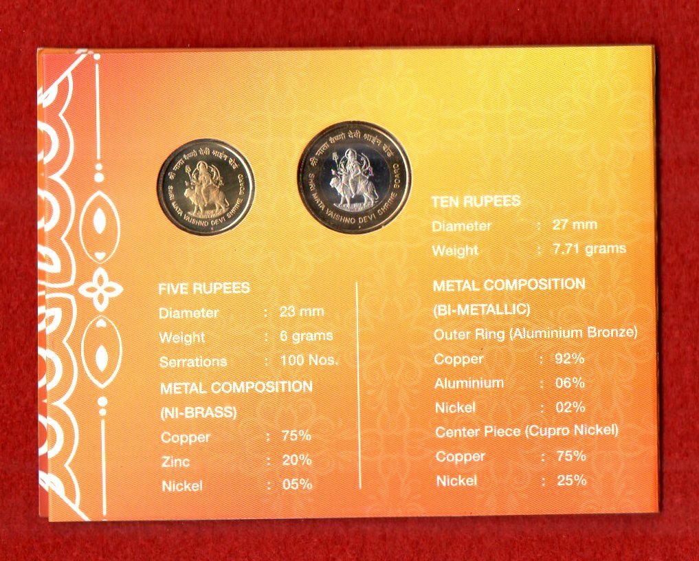 2012 - Silver Jubilee of Mata Vaishno Devi Shrine Board UNC 2 Coins Set (Rs.10, Rs.5) Hyderabad Mint - Image 3
