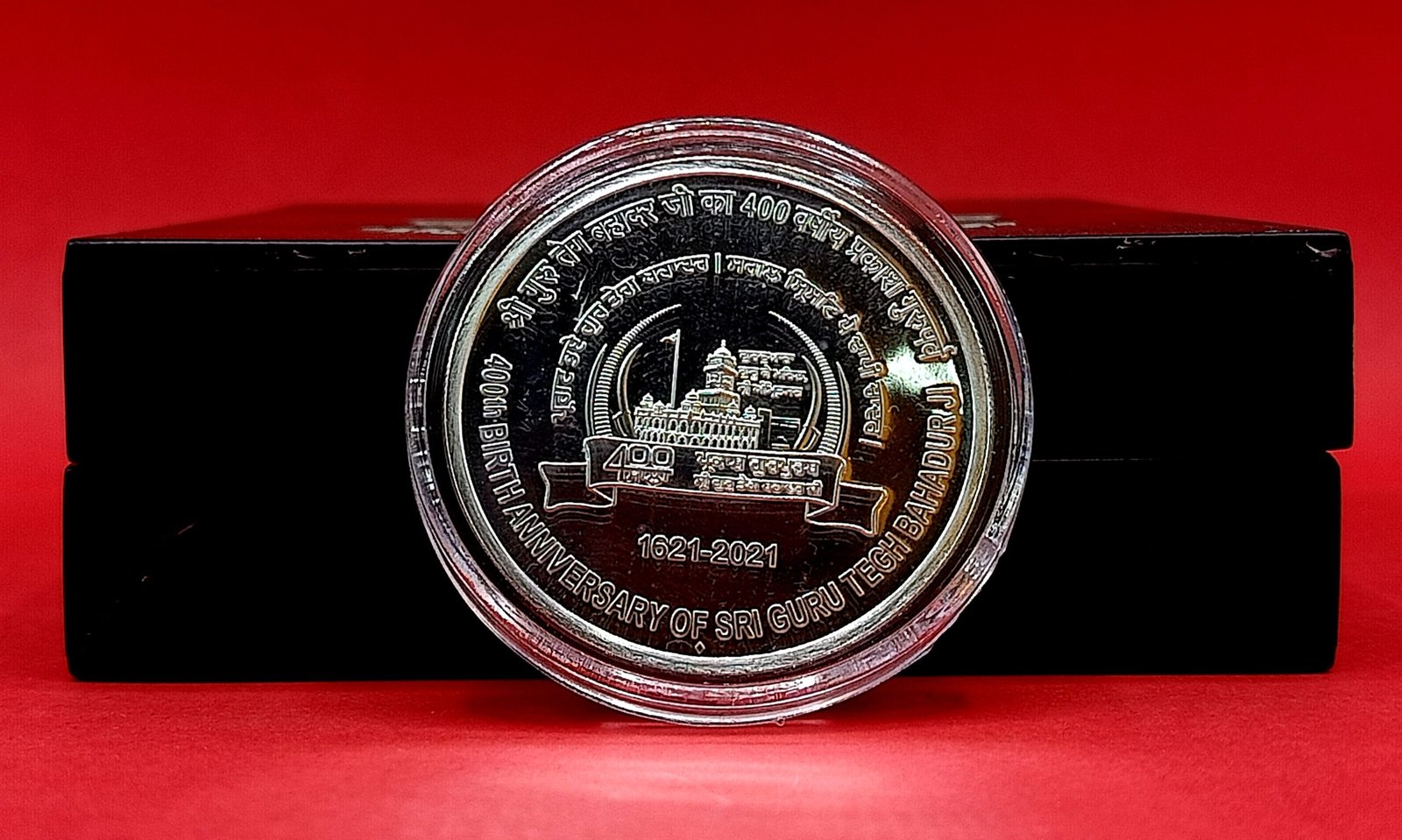 2021 - 400th Birth Anniversary of Sri Guru Tegh Bahadur Ji Commemorative 1 Coin MDF Box (Rs.400) Mumbai Mint - Image 6