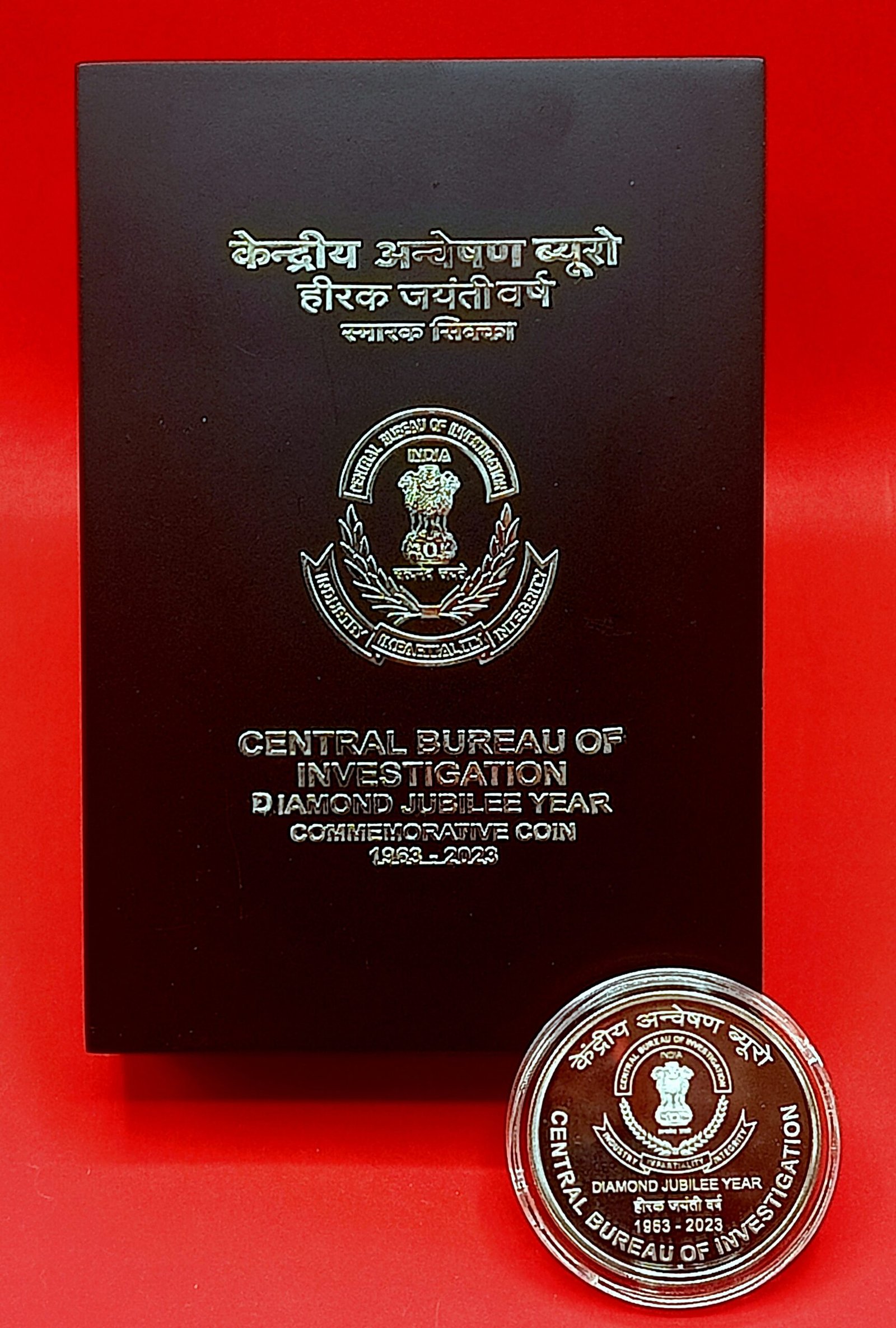 2023 - Central Bureau of Investigation CBI Diamond Jubilee Year Commemorative 1 Coin MDF Box (Rs.60) Mumbai Mint - Image 5