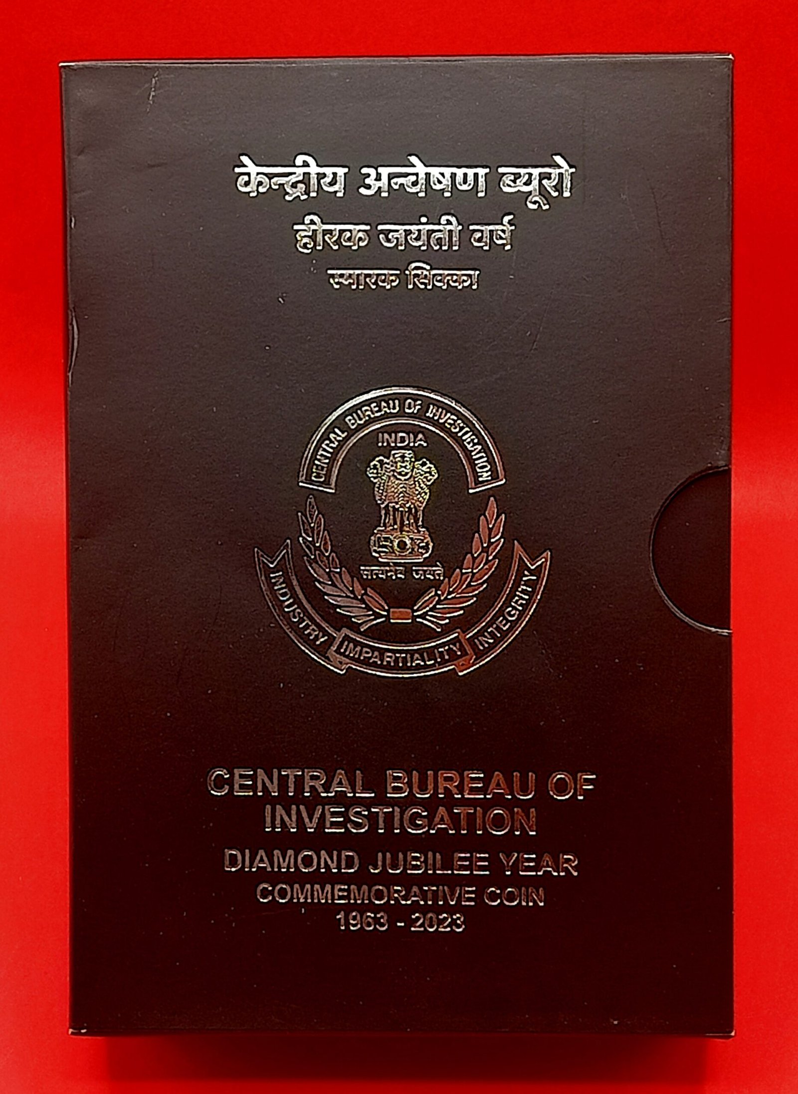 2023 - Central Bureau of Investigation CBI Diamond Jubilee Year Commemorative 1 Coin MDF Box (Rs.60) Mumbai Mint