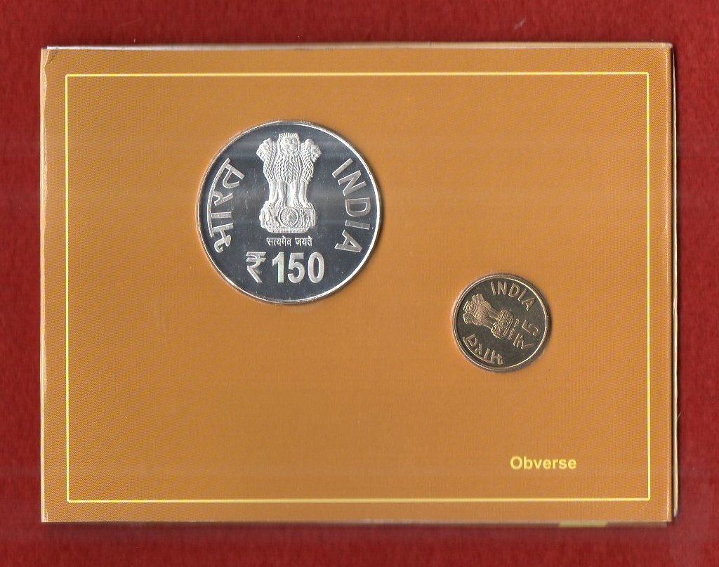 2011 Comptroller and Auditor General of India (Kolkata) UNC 2 Coins Set (Rs.150,Rs. 5) - Image 2