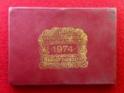 1974 - Planned Families Food for All Proof 10 Coins Set (Rs.50,Rs.10 Re.1,Ps.50, Ps.25, Ps.10, Ps.5, Ps.3, Ps.2, Ps.1) Bombay Mint