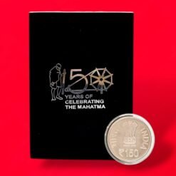 2019 - 150th Years Anniversary of Celebrating The Mahatma Gandhi UNC 1 Coin MDF Box (Rs 150) Mumbai Mint
