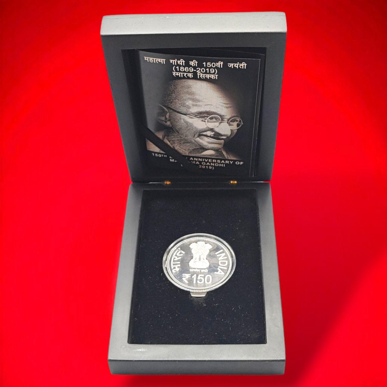 2019 - 150th Years Anniversary of Celebrating The Mahatma Gandhi UNC 1 Coin MDF Box (Rs 150) Mumbai Mint - Image 4