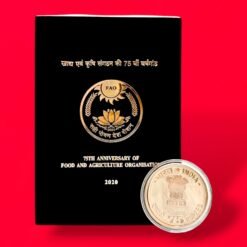 2020 - 75th Anniversary of Food and Agriculture Organisation FAO - World food day UNC 1 Coin MDF Box (Rs 75) Mumbai Mint