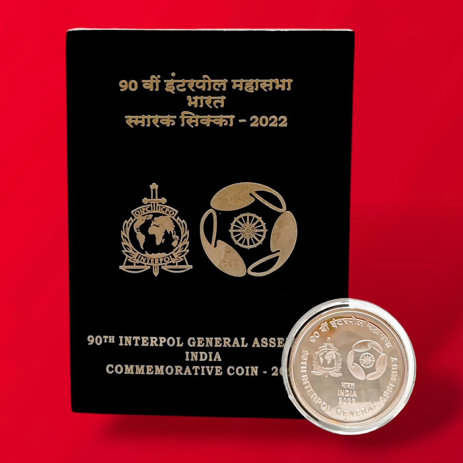 2022 - 90th Interpol General Assembly India UNC 1 MDF Box (Rs 100) Mumbai Mint - Image 4