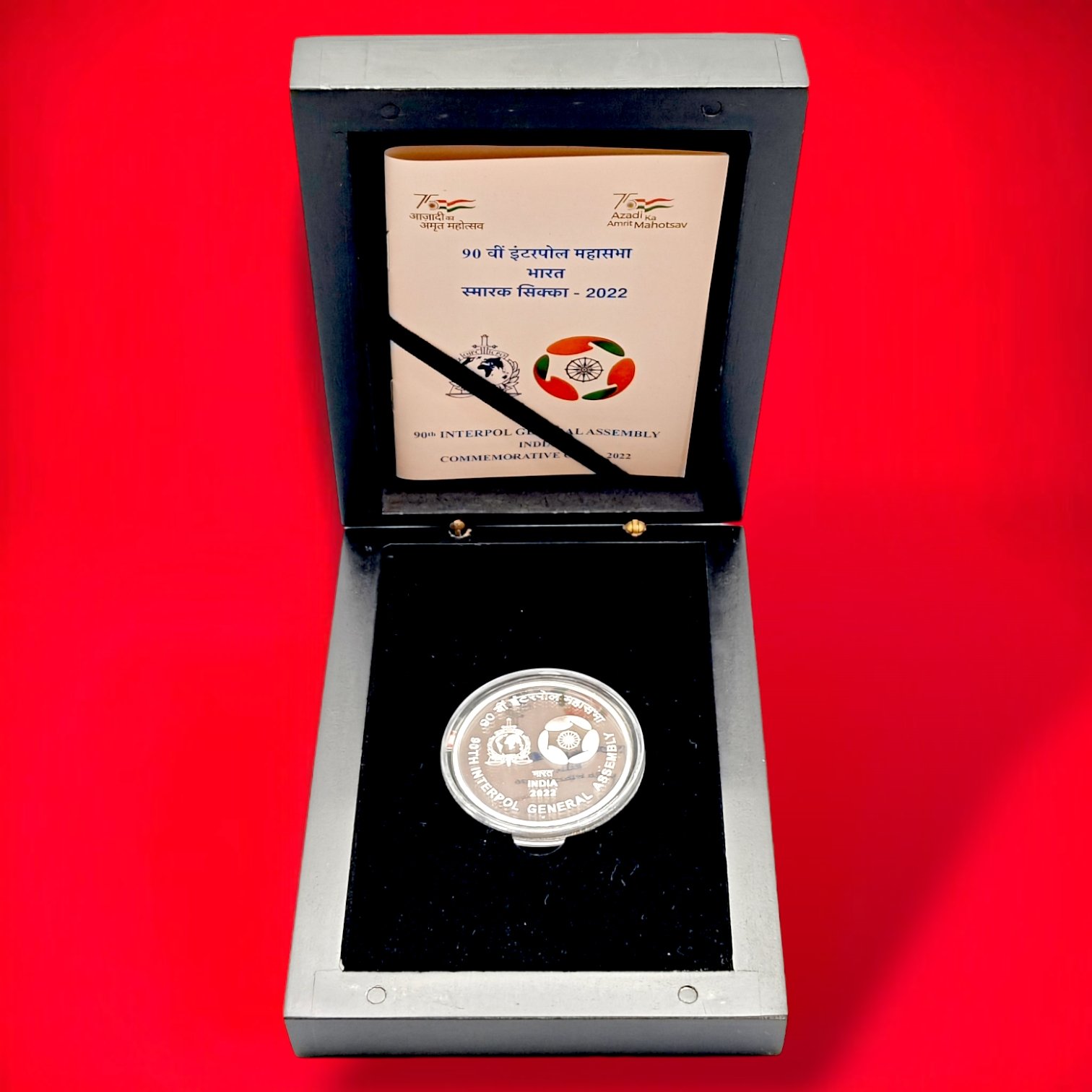 2022 - 90th Interpol General Assembly India UNC 1 MDF Box (Rs 100) Mumbai Mint - Image 2