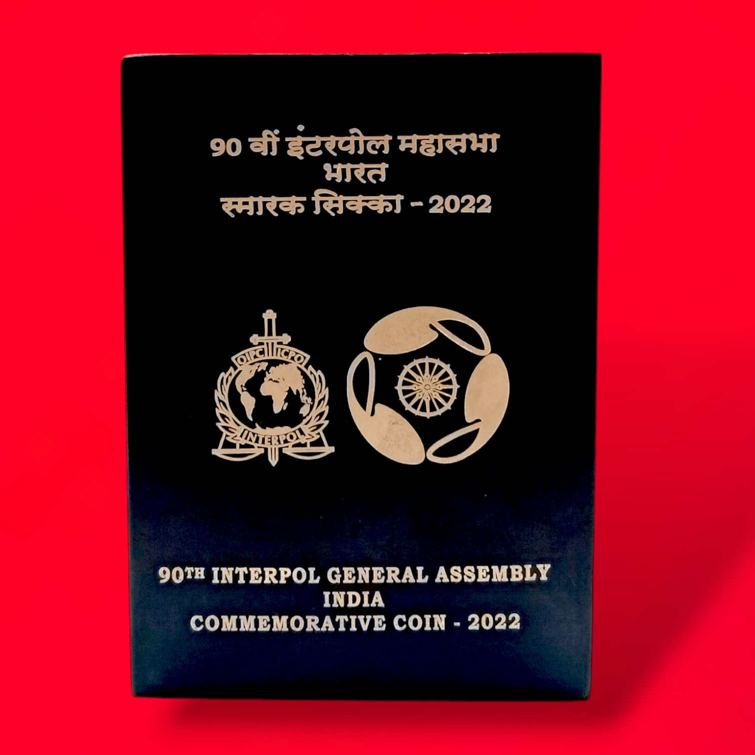 2022 - 90th Interpol General Assembly India UNC 1 MDF Box (Rs 100) Mumbai Mint - Image 5