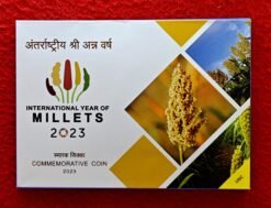 2023 - International Year of Millets UNC 1 Coin Set (Rs.75) Mumbai Mint