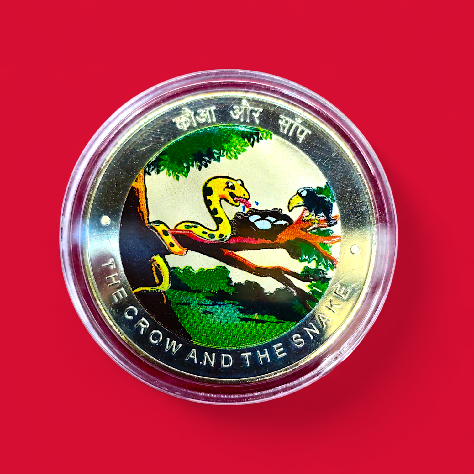 Panchatantra Souvenir The Crow and the Snake 2022 Silver Commemorative Coin Set - Image 3