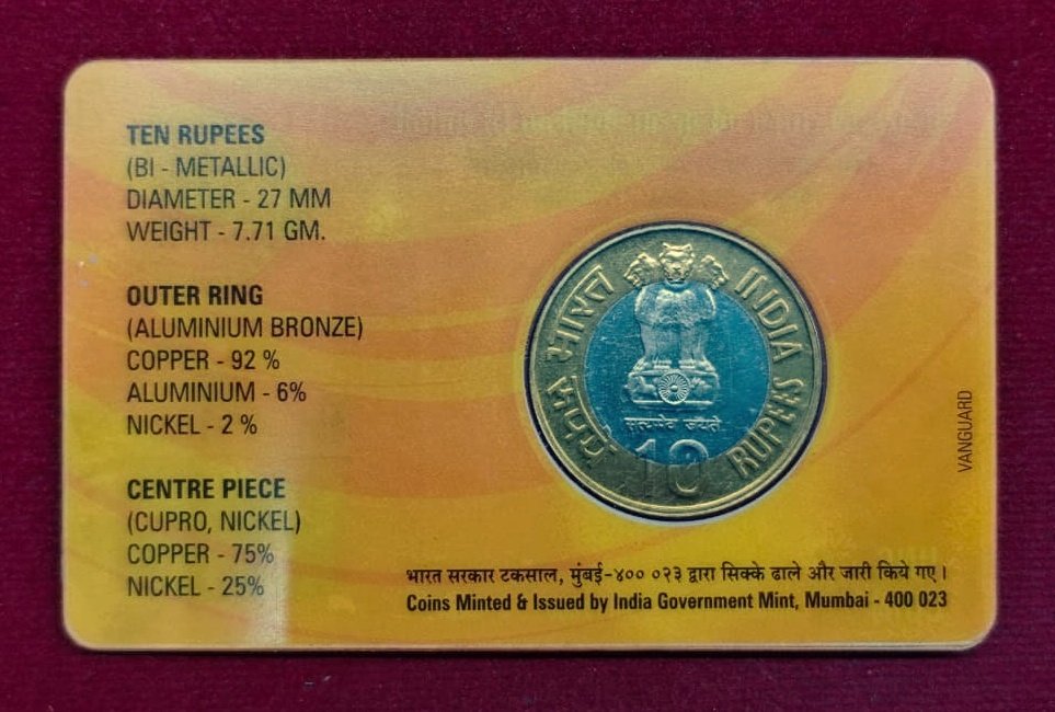 Ter-Centenary of Gur-Ta-Gaddi of Shri Guru Granth Sahib 2008 Commemorative UNC Coin Card (₹10) Mumbai Mint - Image 2