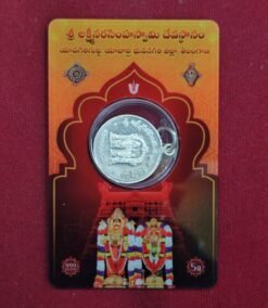 Sri Lakshmi Narasimha Swamy Devasthanam Yadagirigutta (5g) 999 Silver Coin – Hyderabad Mint